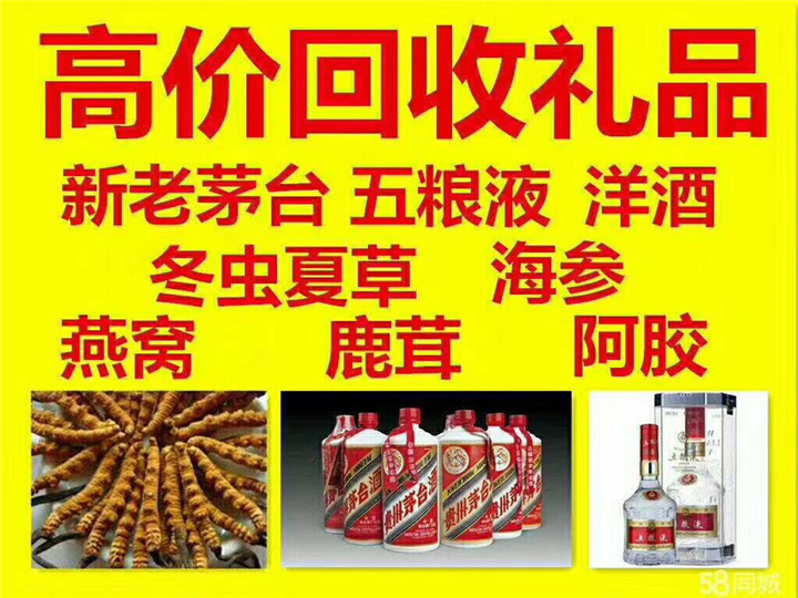 石拐案例展示